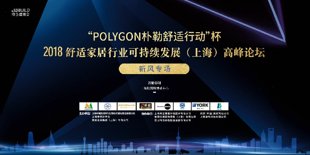 德国适加 德国适加