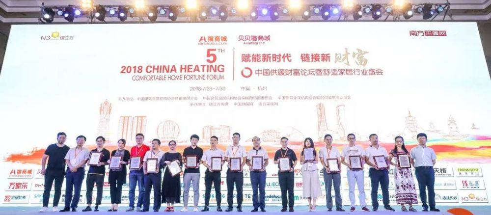 德国适加 德国适加