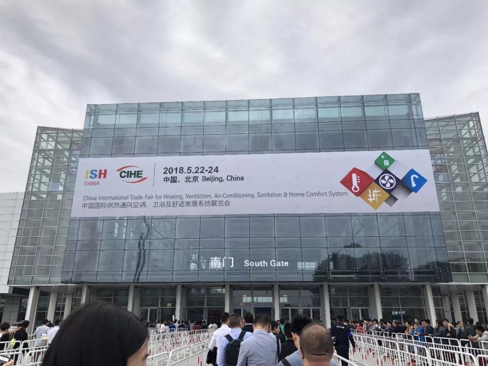 德国适加 德国适加