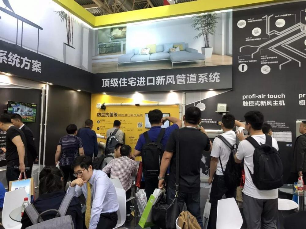 德国适加 德国适加