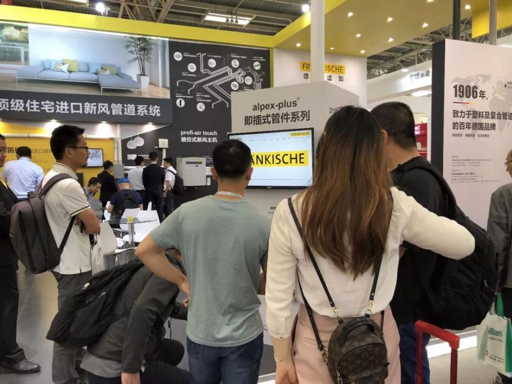 德国适加 德国适加