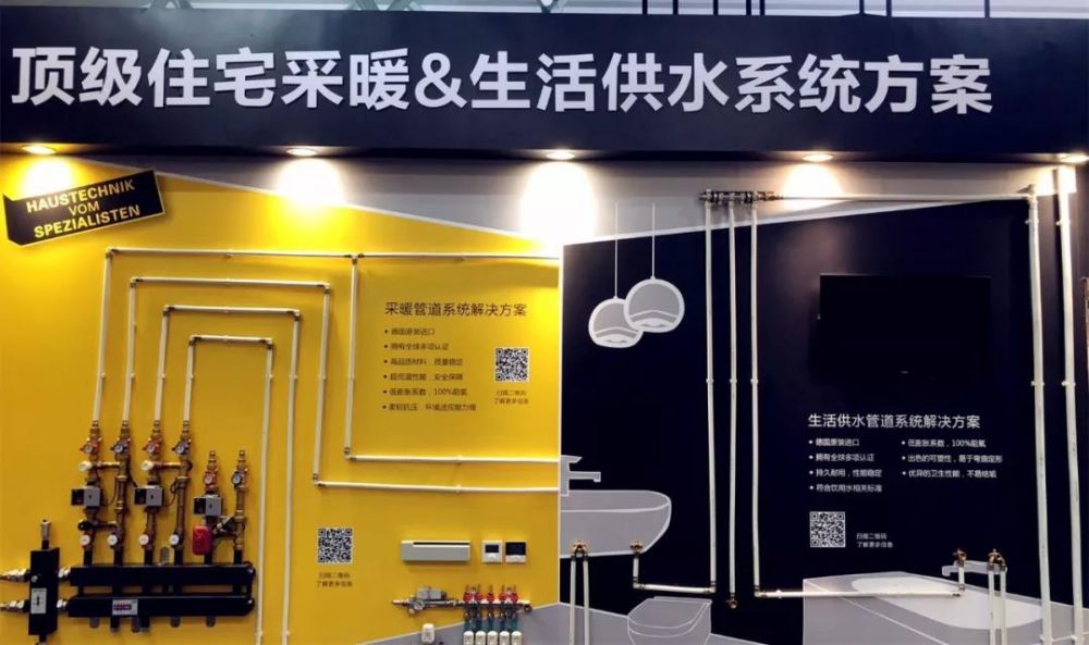 德国适加 德国适加